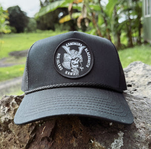 
                  
                    5 Panel Cotton Trucker Dead Samurai Hat
                  
                