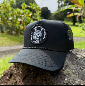 
                  
                    5 Panel Cotton Trucker Dead Samurai Hat
                  
                